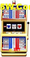 Casino VIP n9bet
